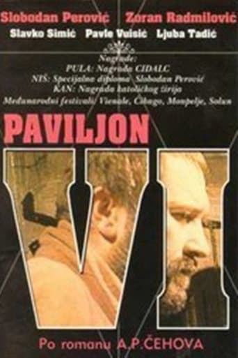 Poster for Ward Six