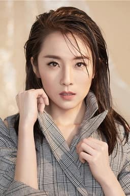 Photo of Qu Tong Yu