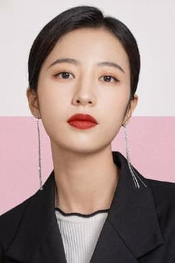 Photo of Zhou Yutong
