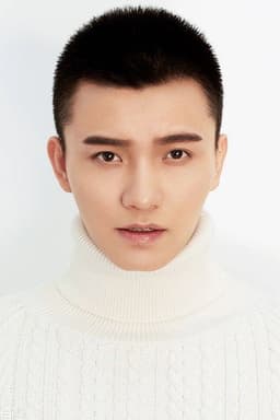 Photo of Wang Yuzheng