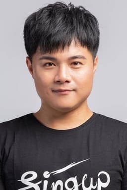 Photo of Shenghao Miao