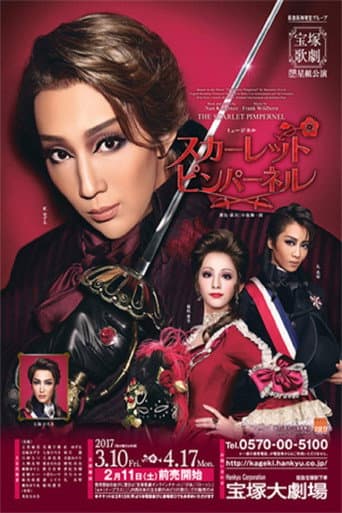 Poster for The Scarlet Pimpernel