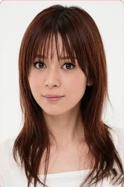 Photo of Kurume Arisaka