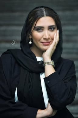 Photo of Niki Mozaffari