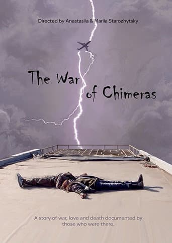 Poster for The War of Chimeras