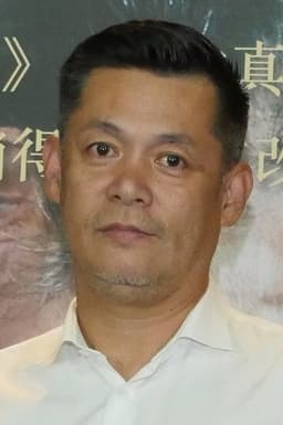 Photo of Tiger Wang