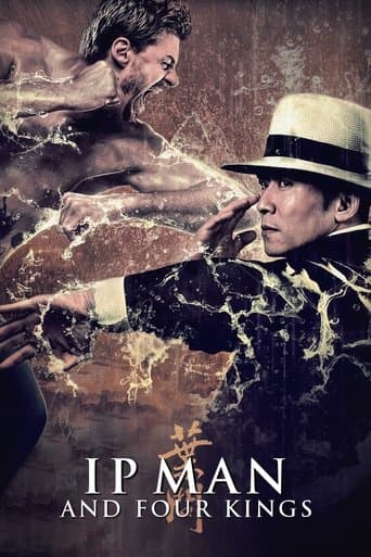 Poster for Ip Man and Four Kings