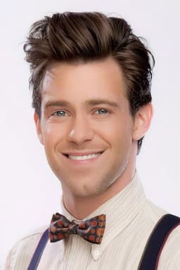Photo of Bug Hall