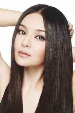 Photo of Apple Hong