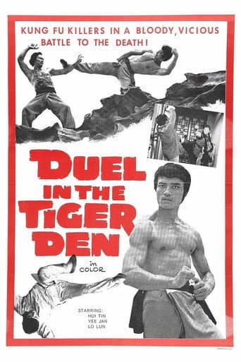 Poster for Duel in the Tiger Den