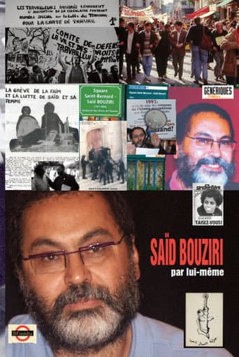 Poster for Saïd Bouziri par lui-même