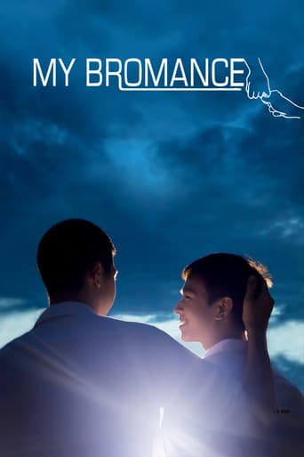 Poster for My Bromance