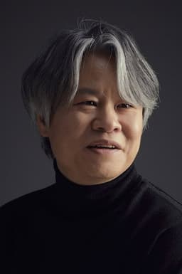 Photo of Yoon Sang-hwa