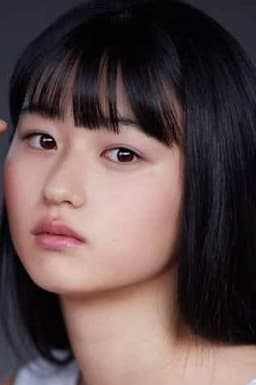 Photo of Hinako Kikuchi
