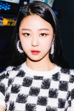 Photo of Park Chae-rin
