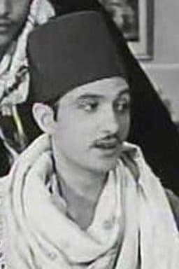 Photo of Youssef Saleh
