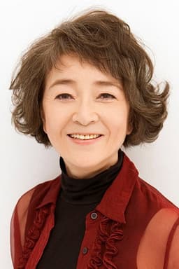 Photo of Chieko Baisho