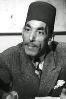 Photo of Hassan El Baroudy