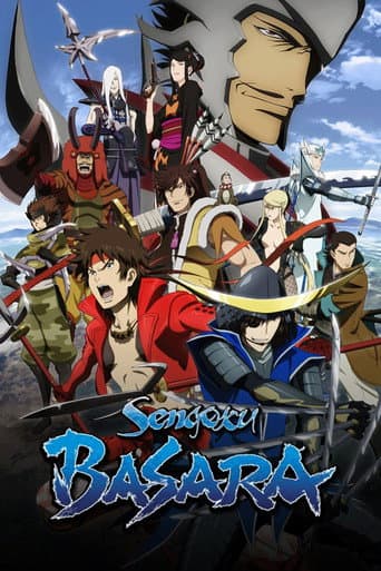 Poster for Sengoku BASARA: Samurai Kings