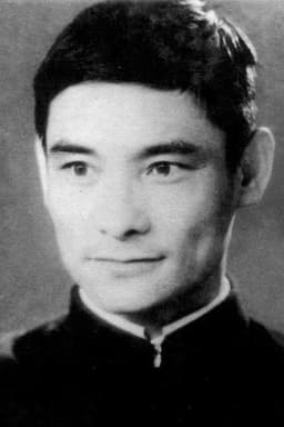 Photo of Lin Nong