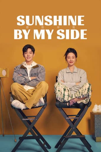 Poster for Sunshine by My Side