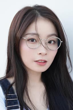 Photo of Isabella Chan