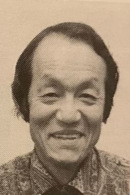 Photo of Koichi Chiba