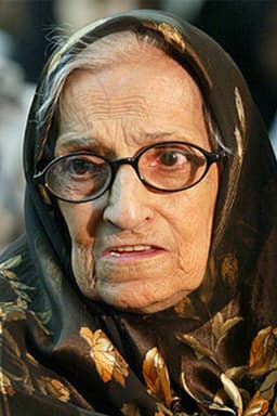 Photo of Mehri Mehrinia