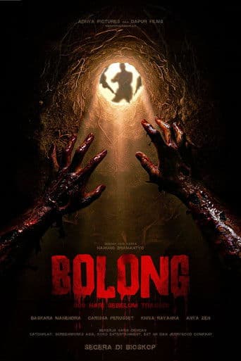 Poster for The Hole, 309 Days to the Bloodiest Tragedy