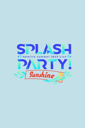 Poster for Splash Party! Sunshine