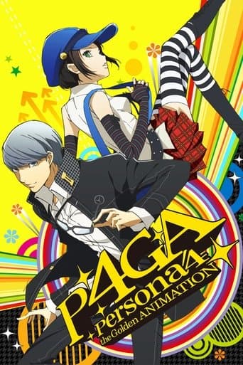 Poster for Persona 4 The Golden Animation