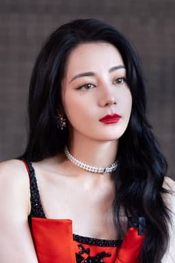 Photo of Dilraba Dilmurat