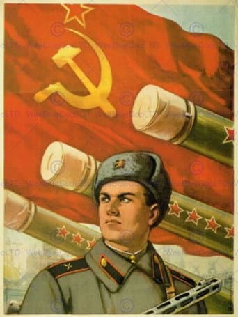 Poster for L'Armée rouge
