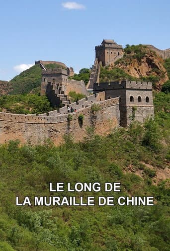 Poster for Le Long de la Muraille de Chine
