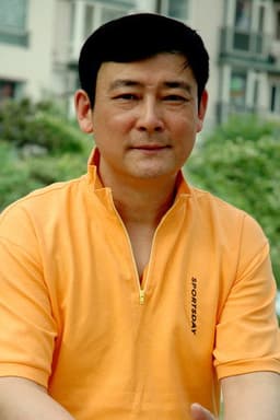 Photo of He Qiang
