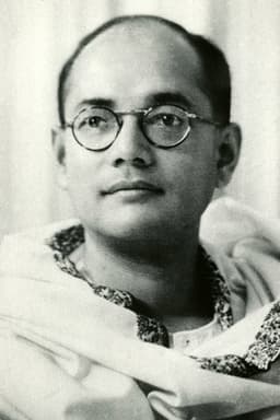 Photo of Netaji Subhash Chandra Bose
