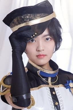 Photo of Yuu Sakuragi
