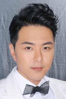 Photo of Edwin Siu