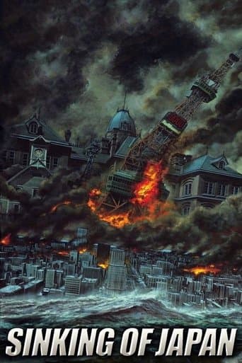 Poster for Japan Sinks