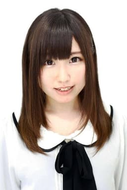 Photo of Aina Suzuki