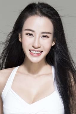 Photo of Miya Muqi