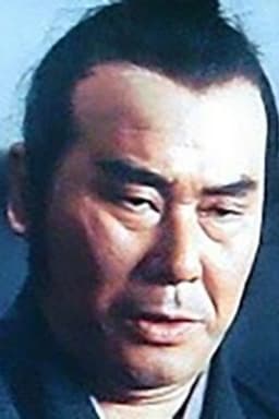 Photo of Ikkei Tamaki