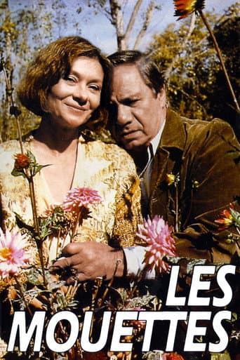 Poster for The Cocottes