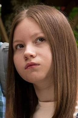 Photo of Katy Byrne