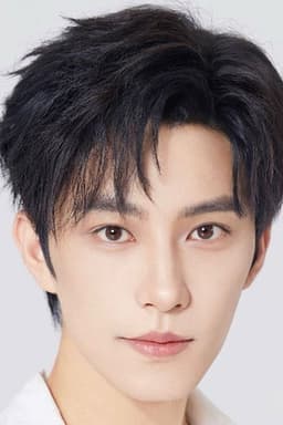 Photo of Huang Youtian