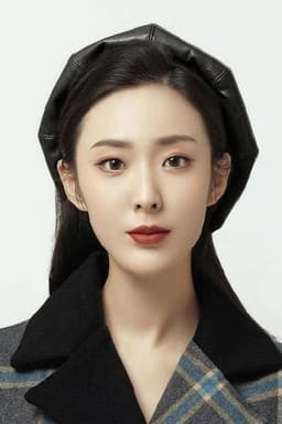 Photo of Gao Xiaoyu