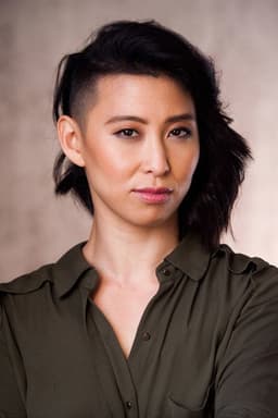 Photo of Erika Ishii