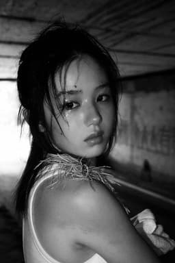Photo of Xiaoyi Chen