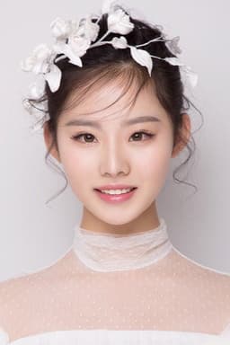 Photo of Dong Yan
