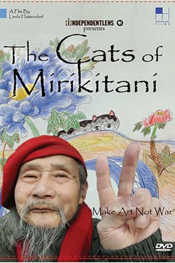 Poster for The Cats of Mirikitani